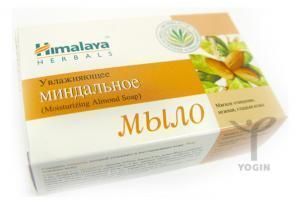 Мыло миндальное,увлажняющее ― Йога магазин - ДЛЯ ЙОГИ 