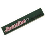 Благовония категория 1 (Jasmine от Chandra Devi)