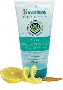 Мягкий гель для умывания Himalaya ― Йога магазин - ДЛЯ ЙОГИ 