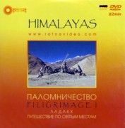 Ладакх. Путешествие по святым местам