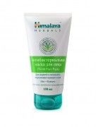 Антибактериальная маска для лица Himalaya