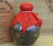 Массажное масло в верблюжьей коже