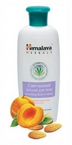 Смягчающий лосьон для тела Himalaya (для нормальной кожи) ― Йога магазин - ДЛЯ ЙОГИ 