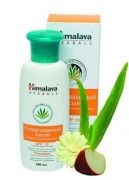Солнцезащитный лосьон Himalaya