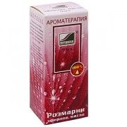 Эфирное масло Botanika Розмарин